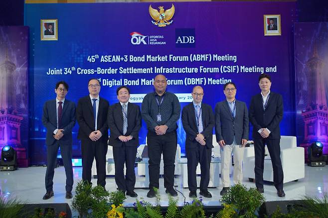 파라메타가 채권 포럼서 ‘온체인 KYC’ 기반 국경 간 거래 표준 모델을 발표했다.(사진=파라메타)