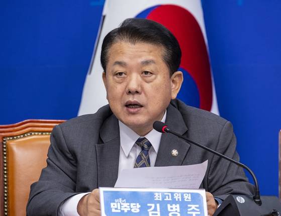김병주 더불어민주당 의원. 〈사진=연합뉴스〉