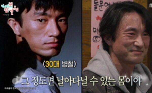 꾸준한 운동으로 체중을 유지해 오고 있는 김병철. 사진=MBC '전참시'