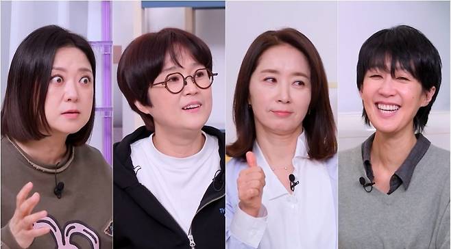 KBS 2TV '옥탑방의 문제아들'
