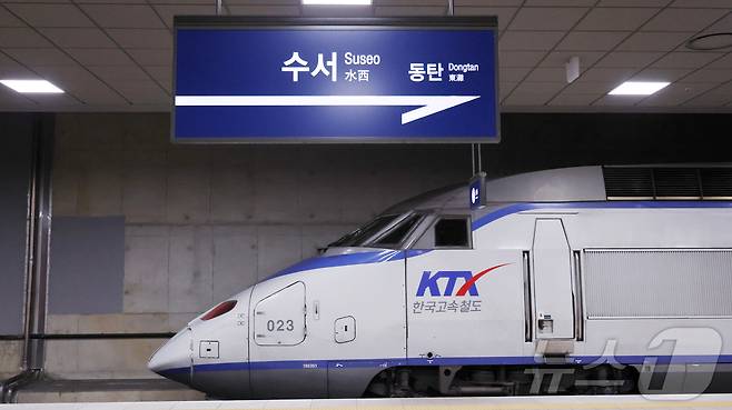 지난 10일 코레일과 에스알이 KTX-SRT 시범 교차운행에 앞서 실제 영업 노선에서 시운전을 진행하고 있다. 2026.2.10 ⓒ 뉴스1 박지혜 기자