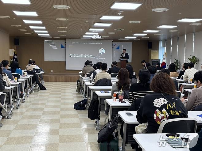 11일 한국해양진흥공사가 개최한 '글로벌 해상공급망 세미나' 모습 2026.02.11/뉴스1 ⓒ News1 홍윤 기자