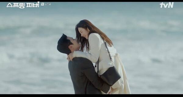ⓒtvN&nbsp;'스프링 피버' 방송 캡처