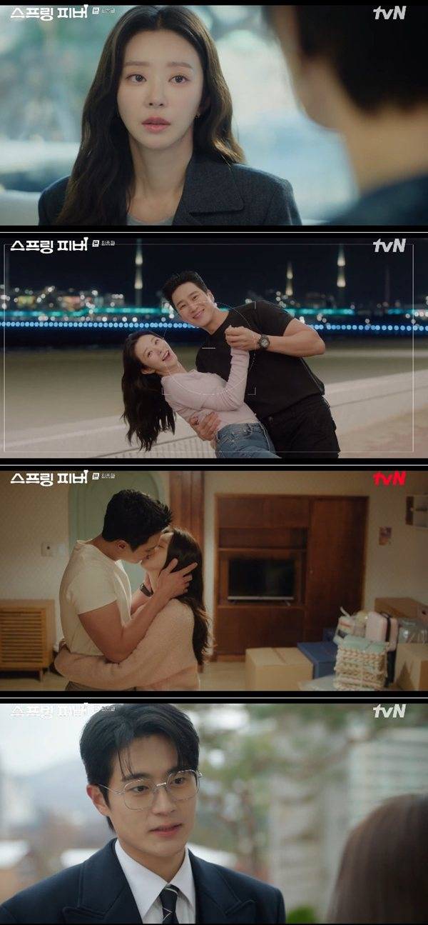 ⓒtvN&nbsp;'스프링 피버' 방송 캡처