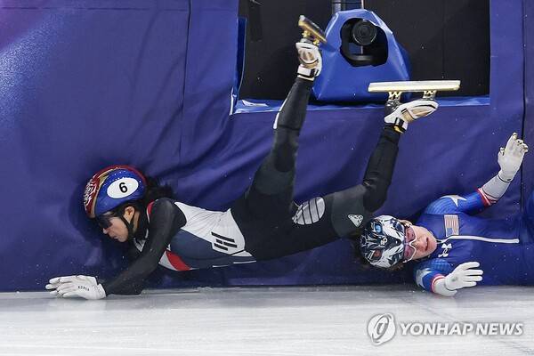 김길리. ⓒ연합뉴스