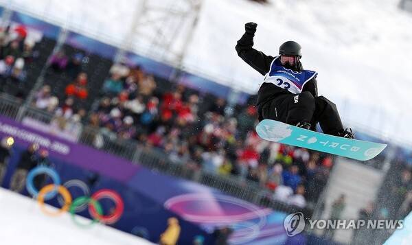 이나윤. ⓒ연합뉴스