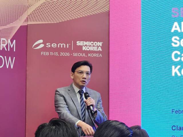 클락 청 SEMI 연구위원이 세미콘 코리아 2026 기자간담회에서 발표를 진행하고 있다(사진=지디넷코리아 장경윤 기자)