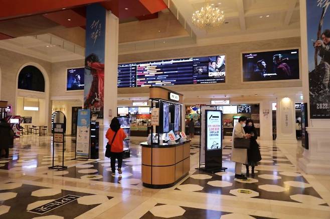 롯데시네마 월드타워점 전경