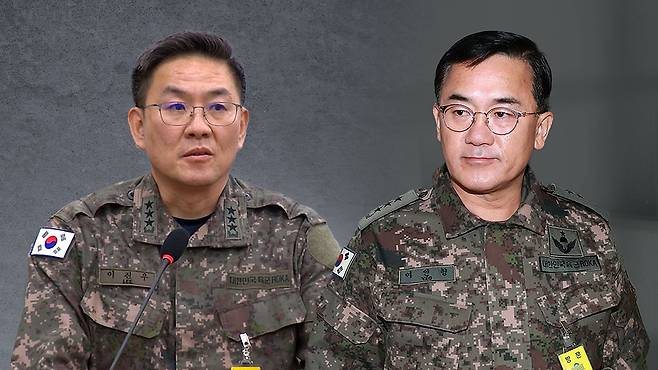 이진우 전 수방사령관과 여인형 전 방첩사령관