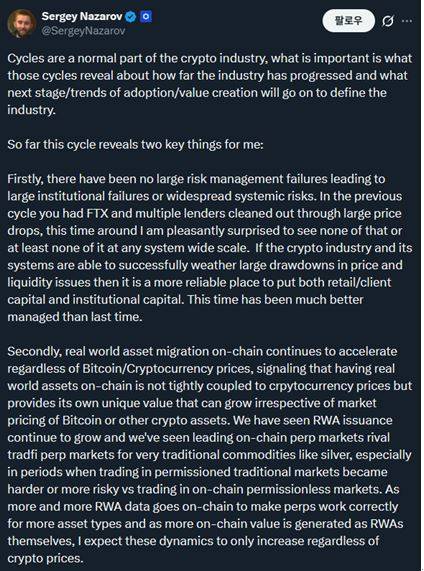 체인링크 공동 창업자가 게시한 X(구 트위터). [사진=체인링크 공동 창업자 X]