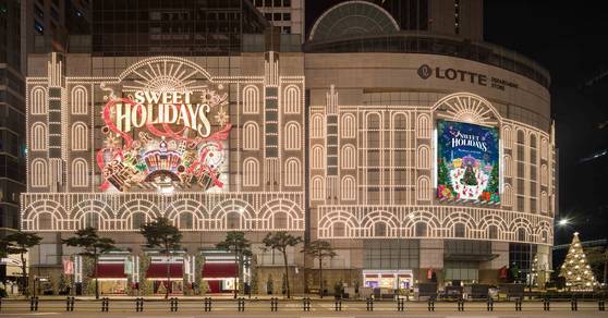지난해 서울 중구 롯데타운 명동 전경 모습. 사진 롯데백화점