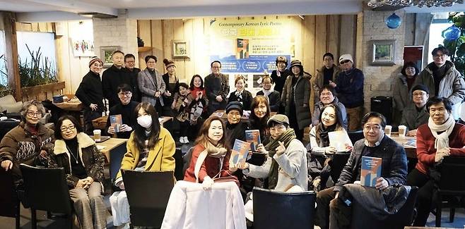 북콘서트 참석자들.