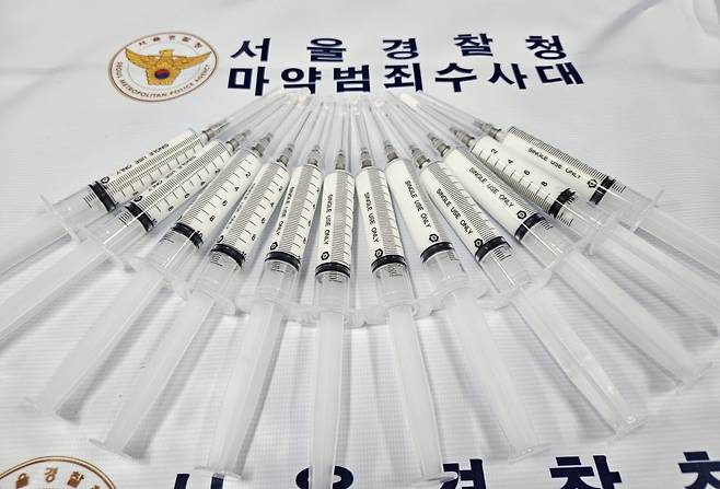 /사진=서울경찰청 제공