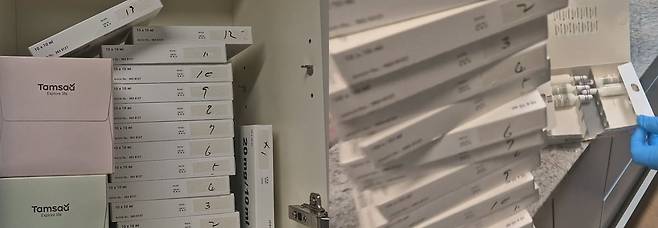 /사진=서울경찰청 제공