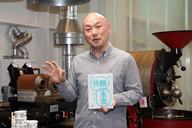 서울 연남동 커피 리브레 파란점에서 만난 서필훈 대표. 문경덕 기자