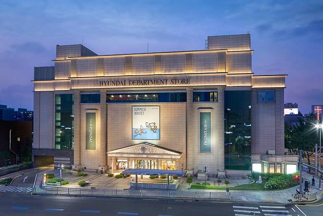 현대백화점 압구정본점 /사진=현대백화점 제공