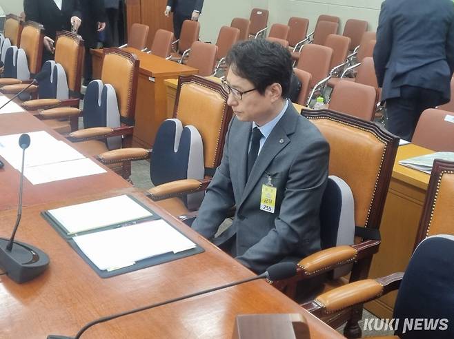 이재원 빗썸 대표이사가 11일 국회 정무위원회 긴급 현안질의에 참석한 모습. 이창희 기자