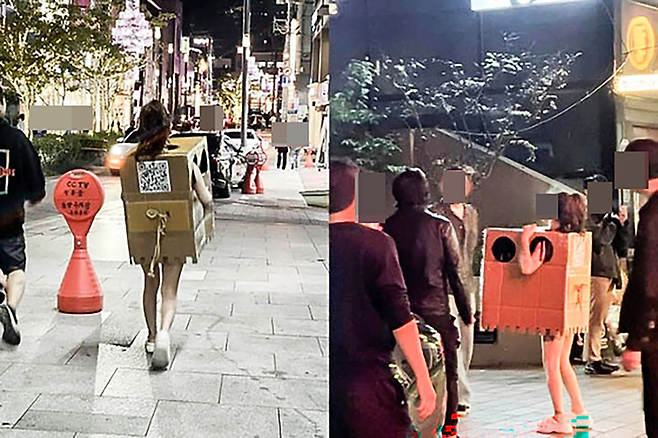 서울 번화가 일대에서 상자를 걸친 채 행인들에게 신체를 만지게 해 공연음란 혐의로 유죄를 선고받은 이른바 ‘압구정 박스녀’ <사진=온라인 커뮤니티 캡쳐>