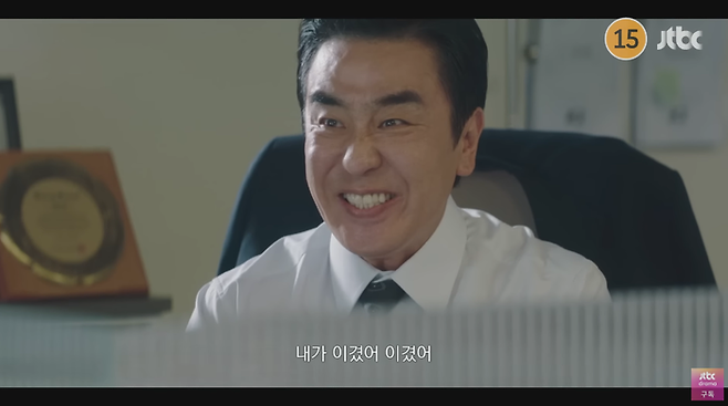 JTBC 드라마 ‘서울 자가에 대기업 다니는 김부장 이야기’의 예고컷. 배우 류승룡이 주인공 ‘김낙수’ 역할로 열연하고 있다. [JTBC 유튜브 채널 갈무리]
