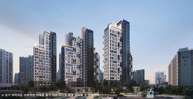 더샵 프리엘라 투시도. 더피알