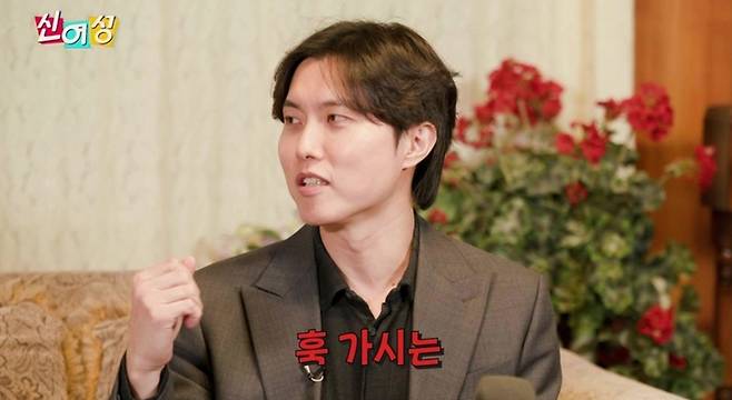 내과 전문의 우창윤. 사진l유튜브 ‘신여성’ 캡처