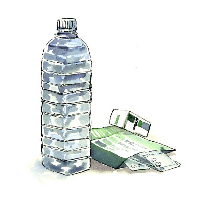 ▲최유선의 약봉지. ⓒ박정원