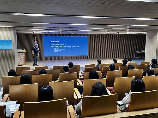 경북도 저출생 정책 점검 회의 현장 ⓒ경북도 제공