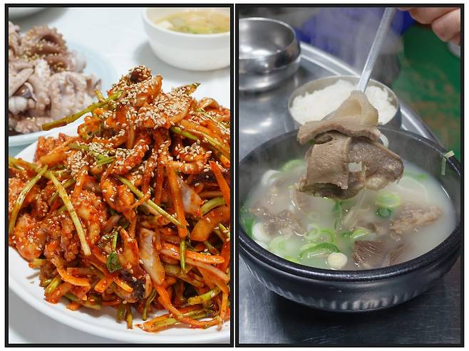 (사진 왼쪽) 주꾸미초무침, (오른쪽) ‘한라네소머리국밥’