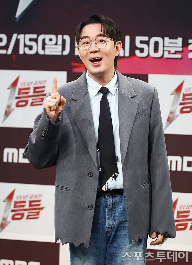 붐 / 사진=팽현준 기자