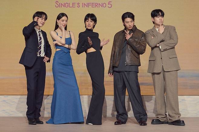 ▲ 솔로지옥5. 제공| 넷플릭스