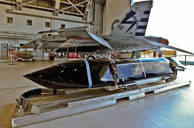 미국 스텔스&nbsp;장거리대함미사일(LRASM) AGM‐158C. 미국 해군 제공