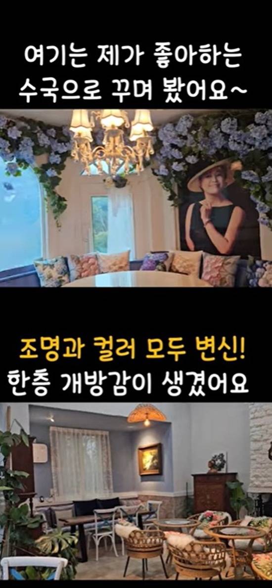 박원숙 유튜브