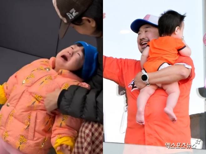 사진 = '컬투쇼', 엑스포츠뉴스 DB