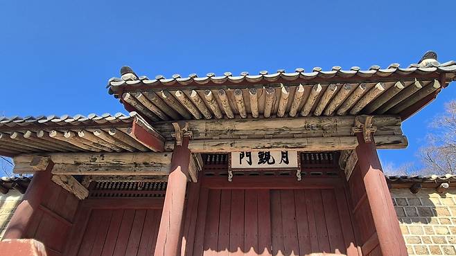 창경궁 월근문 [촬영 김정선]