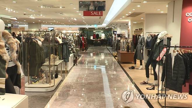 백화점 의류매장 [연합뉴스TV 제공] <<사진은 해당 기사와 관련이 없습니다>>