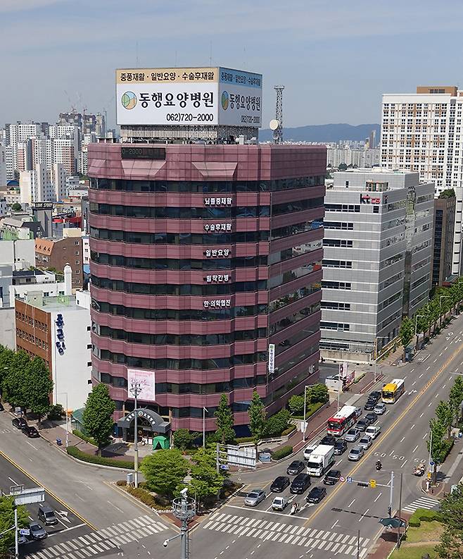 광주 북구 신안동에 위치한 동행재활요양병원 전경.