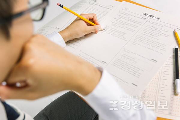 자료사진 / 아이클릭아트