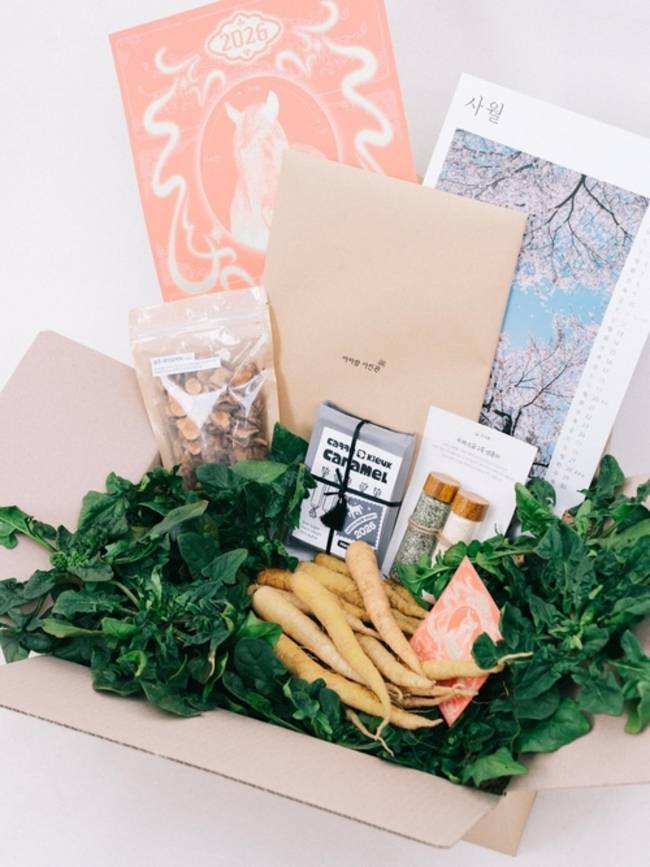 남해 귀촌한 청년들이 만든 설 선물 꾸러미. /카카카친구들