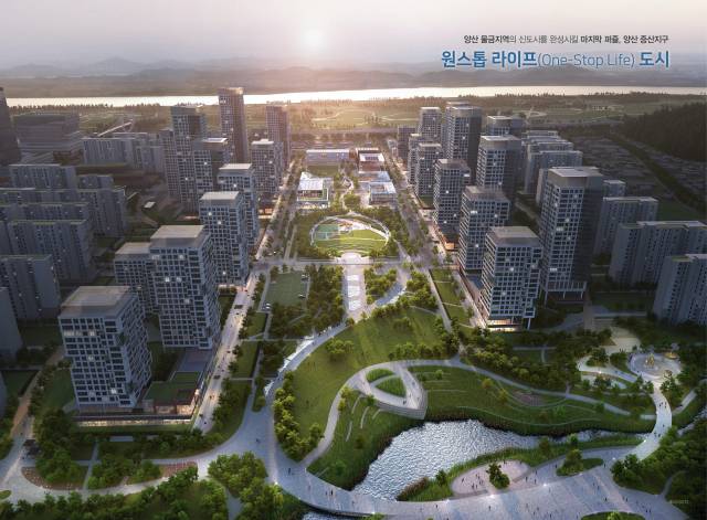‘도시와 자연, 사람이 공존하는 자족 복합도시’로 조성되는 가칭 증산신도시 조감도. 양산시 제공