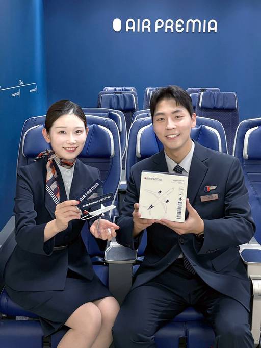 에어프레미아가 이달 14일부터 20일까지 인천에서 출발하는 미주 4개 노선(LA·뉴욕·샌프란시스코·호놀룰루)를 이용하는 탑승객을 대상으로 탑승 클래스와 관계없이 '행운의 좌석 카드' 이벤트를 진행한다고 12일 밝혔다. /에어프레미아