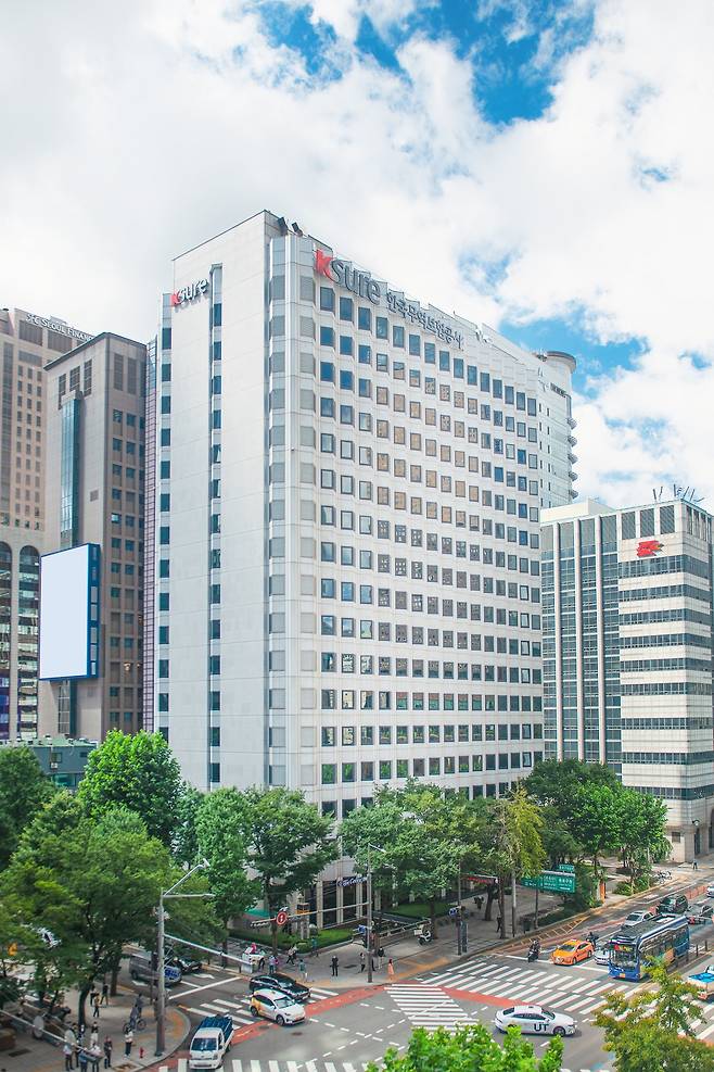 한국무역보험공사 본사 전경(사진제공=한국무역보험공사)