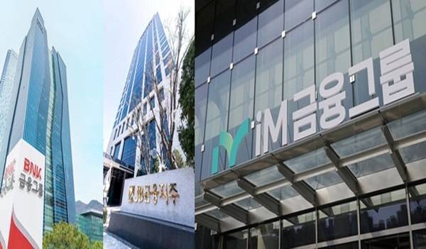 지방금융지주 3사(BNK·JB·iM)가 지난해 사상 최대 연간 실적을 경신했다. 비은행부문의 실적 호조가 사상 최대 연간 실적을 이끌었는데, 정작 은행부문에서는 주춤했다. 금융당국의 대출규제 여파로 이자이익이 줄어든 까닭으로 해석되는데, 실제 경남·광주은행의 경우 연간 순이익이 역신장한 것으로 나타났다. 아울러 연체율·고정이하여신(NPL)비율 등 자산건전성도 일부 개선되는 데 그쳐 앞으로도 부채관리에 신경써야 할 전망이다./사진=각사 제공