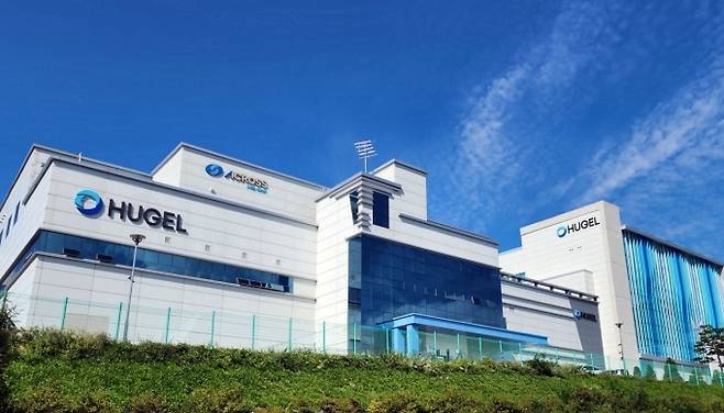 ▲강원 춘천 휴젤 거두공장 전경. 사진=휴젤