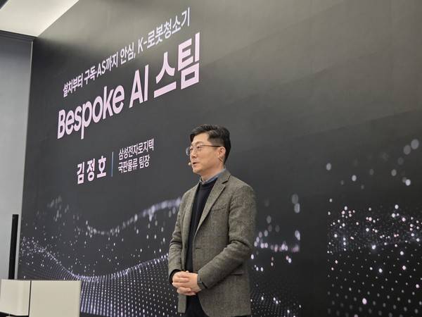 삼성전자로지텍 국판물류팀장 김정호 상무. 사진=신혜영 이코노믹리뷰 기자