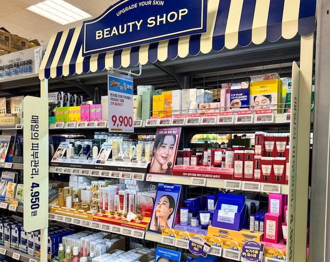 이마트에서 판매 중인 초저가 화장품. / 사진=이마트