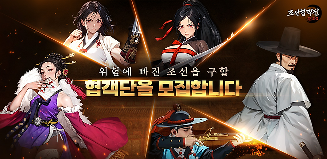 (제공=스마트나우).