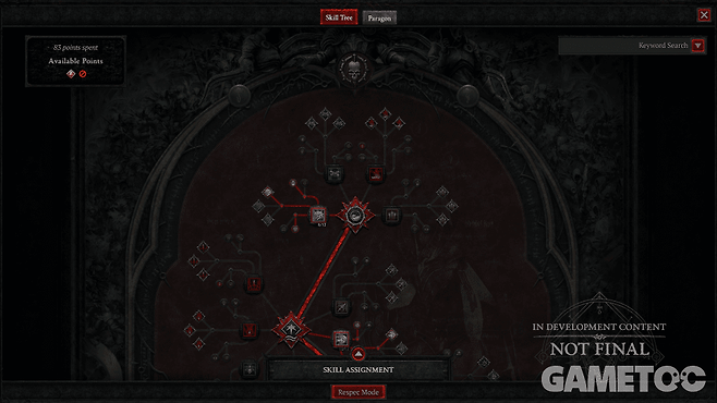 완전히 개편된 스킬 트리 [사진=블리자드]