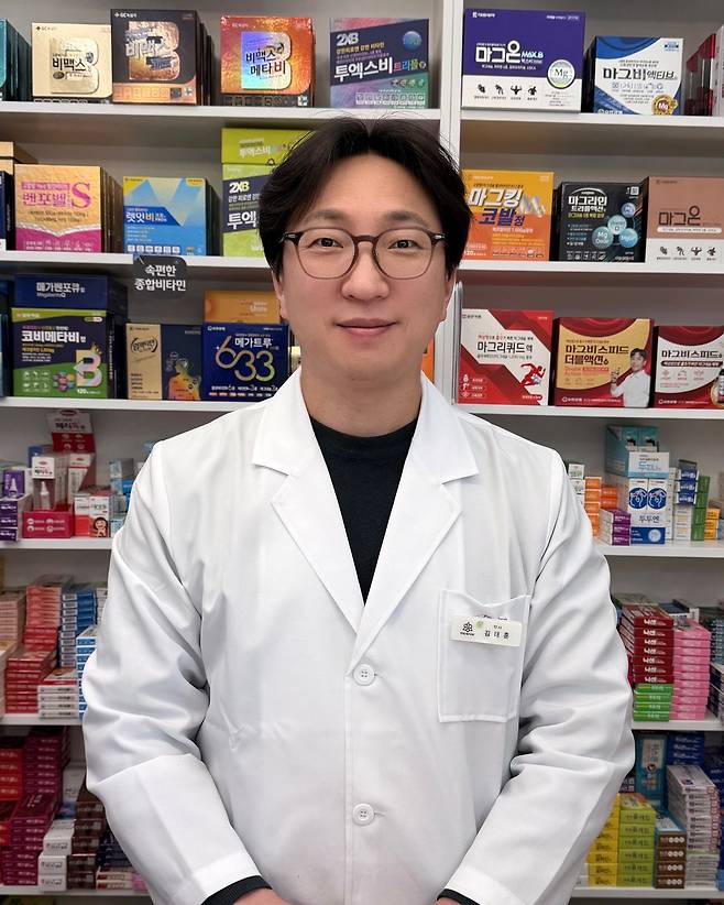 김태훈 약사 | 출처: 단우약국