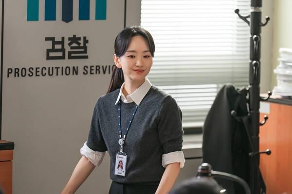 '판사 이한영' 원진아 / 사진=MBC