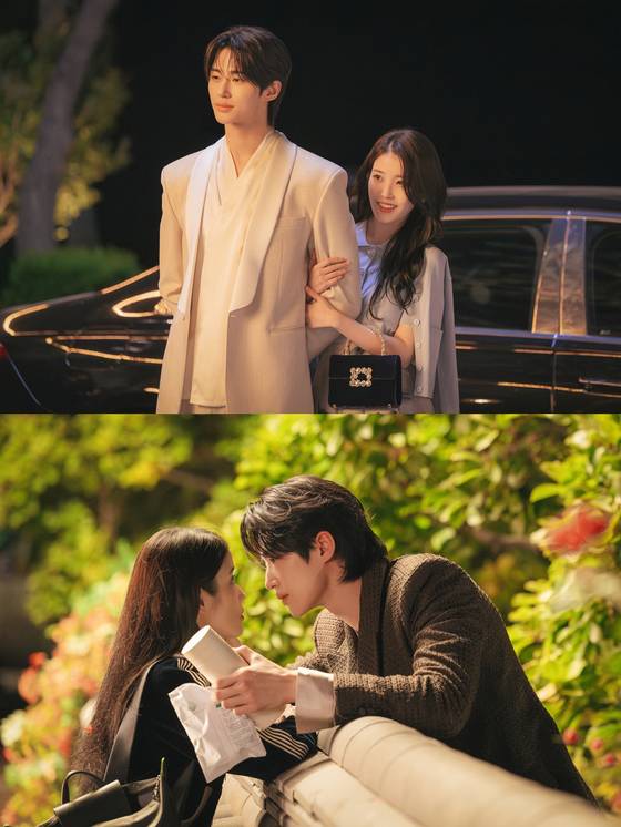 MBC '21세기 대군부인' 스틸컷. MBC 제공.